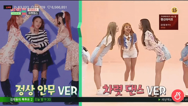 TWICE buồn cười như thế nào khi nhảy mà không được dùng... tay? - Ảnh 3. TWICE buồn cười như thế nào khi nhảy mà không được dùng... tay? - Ảnh 3.