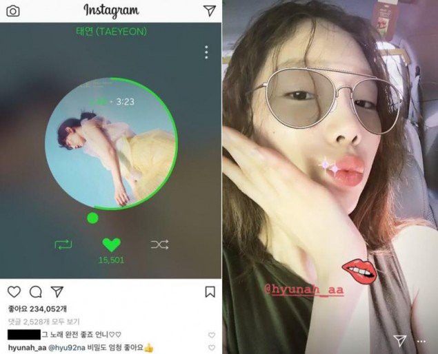 Hậu thả thính nhau trên Instagram, Taeyeon sẽ làm người chị bí mật của Hyuna trên show thực tế? - Ảnh 1. Hậu thả thính nhau trên Instagram, Taeyeon sẽ làm người chị bí mật của Hyuna trên show thực tế? - Ảnh 1.