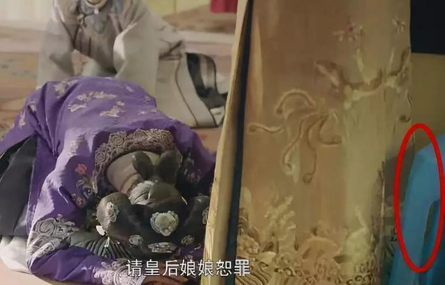 Xem Diên Hi Công Lược phát hiện 3 "hạt sạn" tuy bé nhưng gây khó chịu - Ảnh 1. Xem Diên Hi Công Lược phát hiện 3 "hạt sạn" tuy bé nhưng gây khó chịu - Ảnh 1.