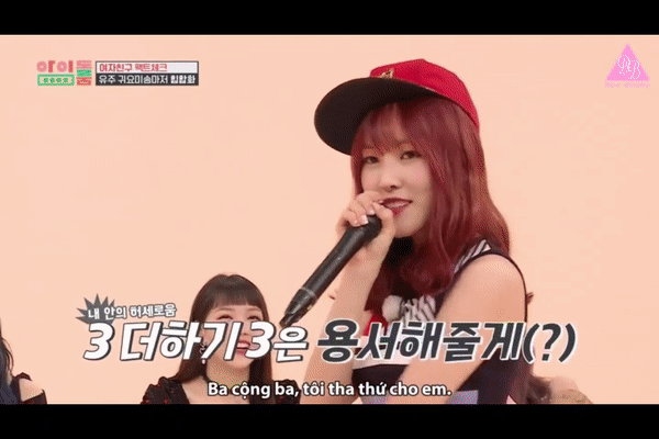 Yuju (GFriend) - Khi bạn muốn đọc rap nhưng lại được chọn làm hát chính! - Ảnh 4. Yuju (GFriend) - Khi bạn muốn đọc rap nhưng lại được chọn làm hát chính! - Ảnh 4.