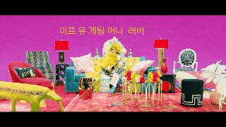BTS đánh úp fan bằng MV IDOL phiên bản có sự xuất hiện của Nicki Minaj - Ảnh 2.