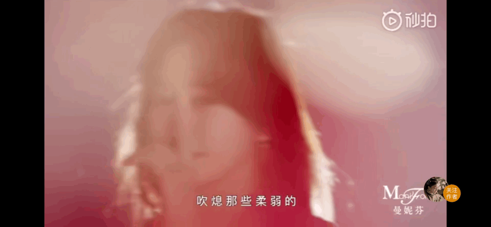 Diện đồ nội y nóng bỏng, “nữ hoàng bảo thủ” Tần Lam bị netizen mỉa mai: “Đúng là đạo đức giả” - Ảnh 3. Diện đồ nội y nóng bỏng, “nữ hoàng bảo thủ” Tần Lam bị netizen mỉa mai: “Đúng là đạo đức giả” - Ảnh 3.
