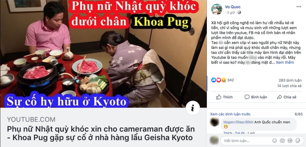 Trò chuyện với đầu bếp Võ Quốc sau status chỉ trích Khoa Pug gay gắt: Không trân trọng phụ nữ thì thôi nhưng cũng đừng chà đạp họ như vậy! - Ảnh 1.