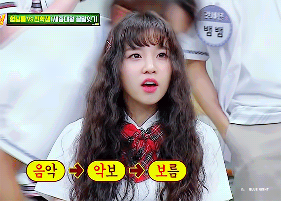 Lucas (NCT) & Yuqi ((G)I-DLE) sẽ là cặp đôi mới của Running Man Trung Quốc? - Ảnh 8. Lucas (NCT) & Yuqi ((G)I-DLE) sẽ là cặp đôi mới của Running Man Trung Quốc? - Ảnh 8.