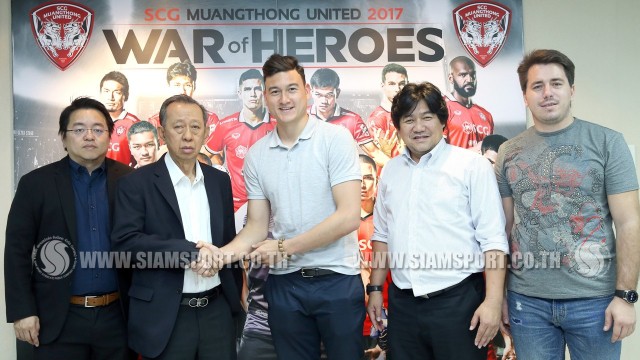 Người đại diện tiết lộ: Suýt chút nữa Muangthong United mua được Văn Lâm với giá rất rẻ - Ảnh 1. Người đại diện tiết lộ: Suýt chút nữa Muangthong United mua được Văn Lâm với giá rất rẻ - Ảnh 1.