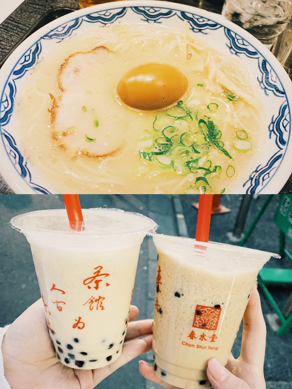 Hot nhất Weibo Kyulkyung Chu Khiết Quỳnh Pristin lộ ảnh hẹn hò cùng