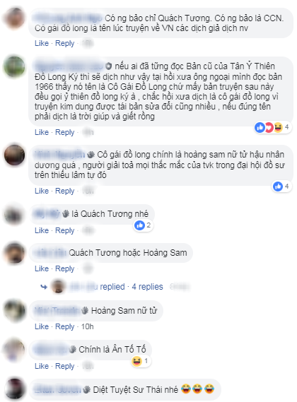 Fan Tân Ỷ Thiên Đồ Long Ký tranh cãi kịch liệt: Quách Tương, Chu Chỉ Nhược và Hoàng Sam nữ tử, rốt cuộc ai mới là Cô Gái Đồ Long? - Ảnh 4.