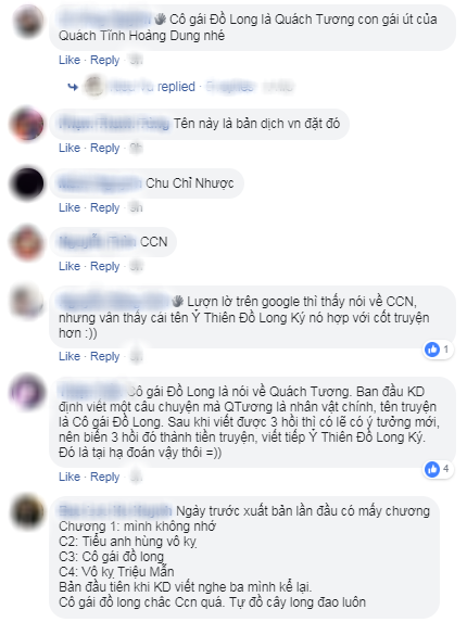 Fan Tân Ỷ Thiên Đồ Long Ký tranh cãi kịch liệt: Quách Tương, Chu Chỉ Nhược và Hoàng Sam nữ tử, rốt cuộc ai mới là Cô Gái Đồ Long? - Ảnh 6.