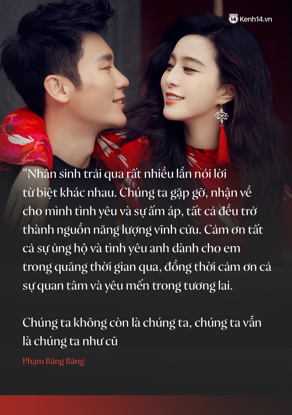 Cùng nhau đi khắp năm châu bốn bể, nhưng Phạm Băng Băng - Lý Thần đến cuối đường lại không thể về chung một nhà - Ảnh 18. Cùng nhau đi khắp năm châu bốn bể, nhưng Phạm Băng Băng - Lý Thần đến cuối đường lại không thể về chung một nhà - Ảnh 18.