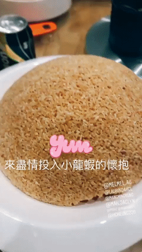 Choáng tiệc hội rich kid xứ Trung: Quẩy hết nấc tại club ăn chơi nhất Thượng Hải, mọi chi phí do 1 nhân vật chủ chi - Ảnh 3. Choáng tiệc hội rich kid xứ Trung: Quẩy hết nấc tại club ăn chơi nhất Thượng Hải, mọi chi phí do 1 nhân vật chủ chi - Ảnh 3.