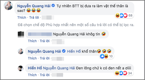 Hiền Hồ và list bạn trai tin đồn dài không kém Taylor Swift: Hết cầu thủ siêu hot, nam thần Vpop đến chồng cũ nữ DJ - Ảnh 10. Hiền Hồ và list bạn trai tin đồn dài không kém Taylor Swift: Hết cầu thủ siêu hot, nam thần Vpop đến chồng cũ nữ DJ - Ảnh 10.
