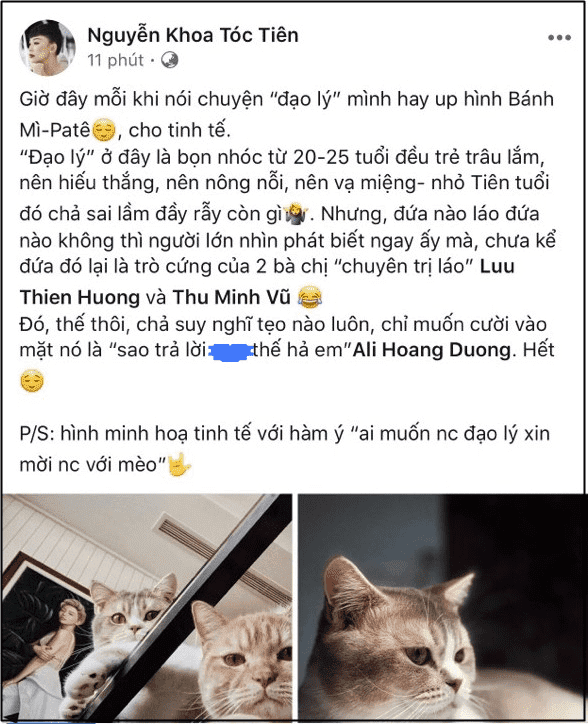 Ali Hoàng Dương vô tư: Em tưởng đâu mình em ngu khi thấy Ngọc Thảo trả lời sai tại Nhanh Như Chớp - Ảnh 5.