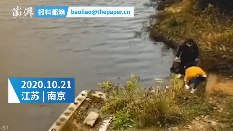 Vụ người phụ nữ bị bạn thân đẩy xuống hồ khiến cả hai cùng chết đuối: Xuất hiện tình tiết bất ngờ do chính con gái nạn nhân hé lộ - Ảnh 1. Vụ người phụ nữ bị bạn thân đẩy xuống hồ khiến cả hai cùng chết đuối: Xuất hiện tình tiết bất ngờ do chính con gái nạn nhân hé lộ - Ảnh 1.