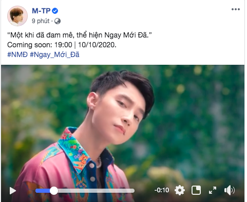 Sơn Tùng M-TP bất ngờ tung teaser nhìn thế nào cũng ra Bigcityboi của Binz, sẽ comeback vào ngày 10/10? - Ảnh 1. Sơn Tùng M-TP bất ngờ tung teaser nhìn thế nào cũng ra Bigcityboi của Binz, sẽ comeback vào ngày 10/10? - Ảnh 1.