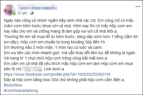 Chị gái mỗi sáng đều làm hộp cơm trưa cực xuất sắc cho chồng mang đi làm, dân mạng trầm trồ: Vợ người ta không bao giờ làm tôi thất vọng - Ảnh 1.