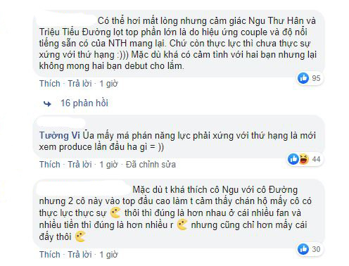 Netizen tranh cãi khi Ngu Thư Hân đứng nhất tại Thanh xuân có bạn: Chấm điểm tài năng hay đo độ nổi tiếng? - Ảnh 2.