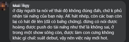 Thí sinh được Lisa (BLACKPINK) khen ngợi hết lời dính nghi vấn hát nhép, cư dân mạng tranh cãi kịch liệt về thái độ sân khấu - Ảnh 5.