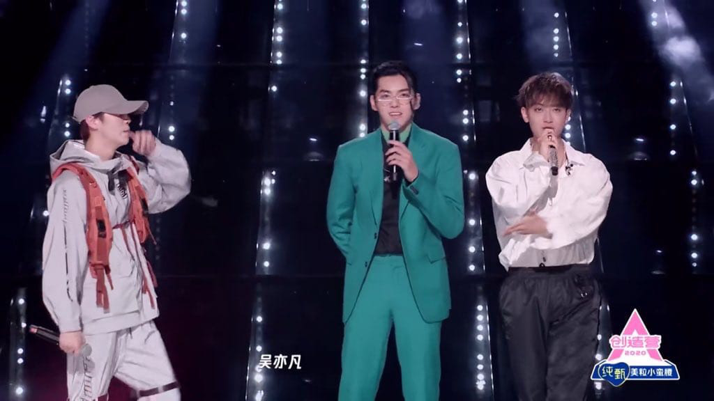 Quá khứ rời nhóm của bộ 3 HLV cựu thành viên EXO: Kris rời đi ngay thời điểm nhạy cảm; Tao lên án đồng đội, hứa hẹn với fan nhưng rồi cũng dứt áo ra đi - Ảnh 2. Quá khứ rời nhóm của bộ 3 HLV cựu thành viên EXO: Kris rời đi ngay thời điểm nhạy cảm; Tao lên án đồng đội, hứa hẹn với fan nhưng rồi cũng dứt áo ra đi - Ảnh 2.
