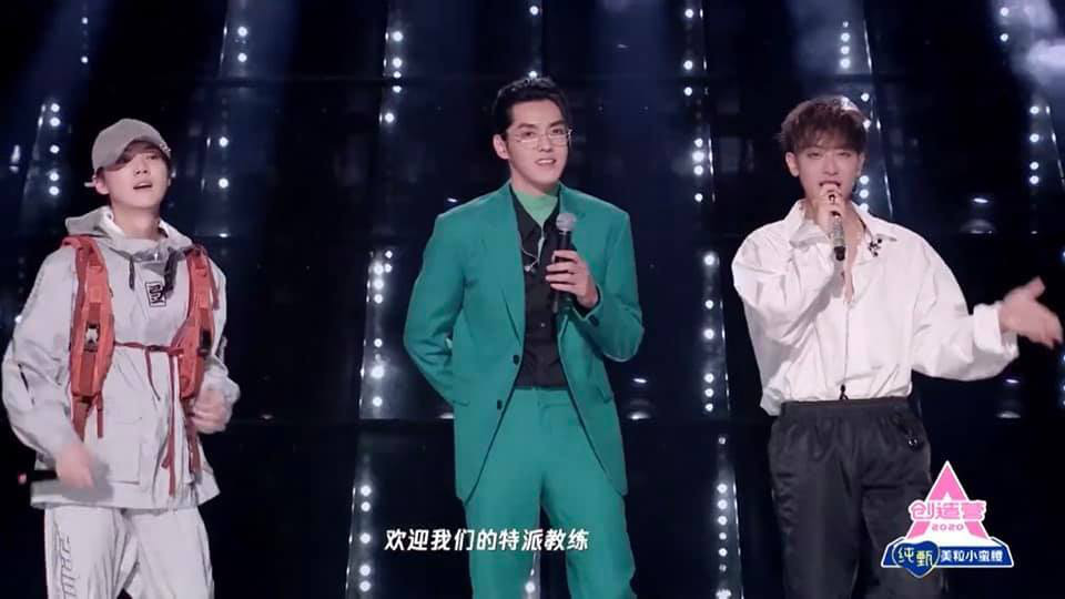 Quá khứ rời nhóm của bộ 3 HLV cựu thành viên EXO: Kris rời đi ngay thời điểm nhạy cảm; Tao lên án đồng đội, hứa hẹn với fan nhưng rồi cũng dứt áo ra đi - Ảnh 3. Quá khứ rời nhóm của bộ 3 HLV cựu thành viên EXO: Kris rời đi ngay thời điểm nhạy cảm; Tao lên án đồng đội, hứa hẹn với fan nhưng rồi cũng dứt áo ra đi - Ảnh 3.