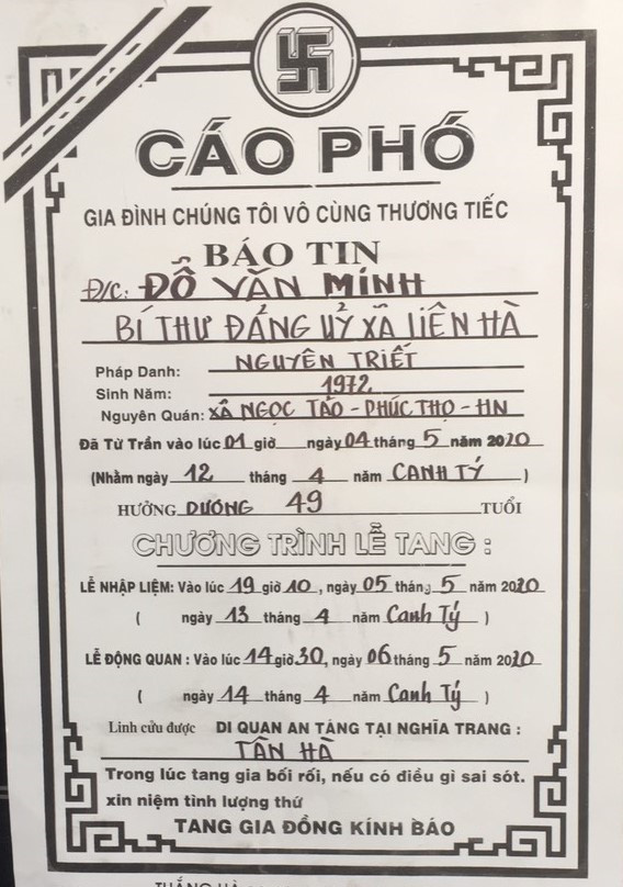 Vụ bí thư xã giết cháu vợ: Gia đình nghi phạm từng nhiếc móc, đổ tội cho nạn nhân ngay trong đám tang, thùng phúng điếu còn nguyên, chưa khui - Ảnh 2.