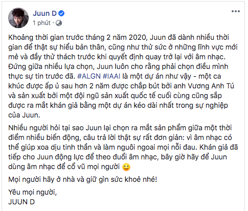 Sau màn công khai hợp tác với biên đạo của BLACKPINK, JUUN D chính thức tung concept teaser trở lại lột xác 180 độ! - Ảnh 3. Sau màn công khai hợp tác với biên đạo của BLACKPINK, JUUN D chính thức tung concept teaser trở lại lột xác 180 độ! - Ảnh 3.