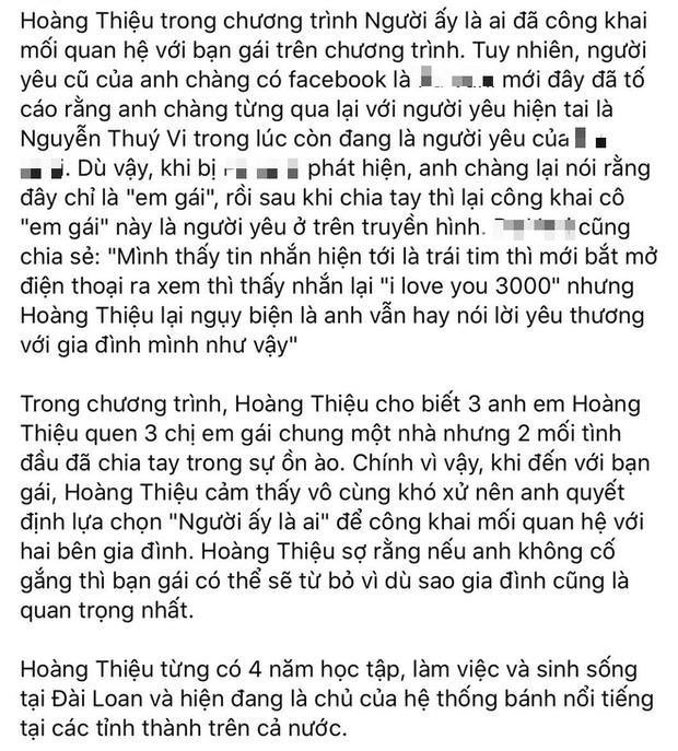 2 trai đẹp màu Đỏ vướng lùm xùm hậu Người Ấy Là Ai: Đều bị tình cũ bóc phốt sau khi lấy nước mắt người xem - Ảnh 3.