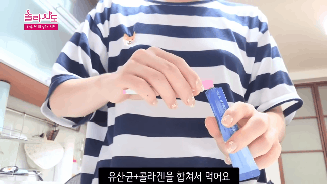 Solar (MAMAMOO) bật mí những món cô thường ăn trong ngày để duy trì body quyến rũ, khỏe khoắn - Ảnh 4. Solar (MAMAMOO) bật mí những món cô thường ăn trong ngày để duy trì body quyến rũ, khỏe khoắn - Ảnh 4.