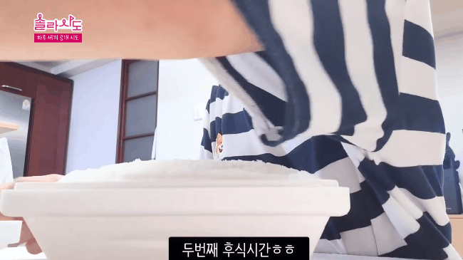 Solar (MAMAMOO) bật mí những món cô thường ăn trong ngày để duy trì body quyến rũ, khỏe khoắn - Ảnh 10. Solar (MAMAMOO) bật mí những món cô thường ăn trong ngày để duy trì body quyến rũ, khỏe khoắn - Ảnh 10.
