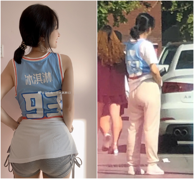 Hot girl mạng xã hội Trung Quốc lộ ảnh đời thực một trời một vực khiến dân mạng được phen ngã ngửa - Ảnh 4. Hot girl mạng xã hội Trung Quốc lộ ảnh đời thực một trời một vực khiến dân mạng được phen ngã ngửa - Ảnh 4.