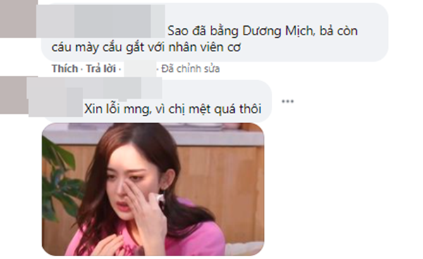 Mỹ nhân Cổ Lực Na Trát bị bắt gặp hồn nhiên ngoáy mũi, bất chấp hình tượng ở hậu trường phim - Ảnh 6. Mỹ nhân Cổ Lực Na Trát bị bắt gặp hồn nhiên ngoáy mũi, bất chấp hình tượng ở hậu trường phim - Ảnh 6.