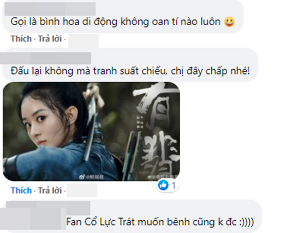 Cổ Lực Na Trát bị soi biểu cảm đơ cứng ở phim mới, diễn thế này mà tranh suất chiếu của Triệu Lệ Dĩnh ư? - Ảnh 8. Cổ Lực Na Trát bị soi biểu cảm đơ cứng ở phim mới, diễn thế này mà tranh suất chiếu của Triệu Lệ Dĩnh ư? - Ảnh 8.