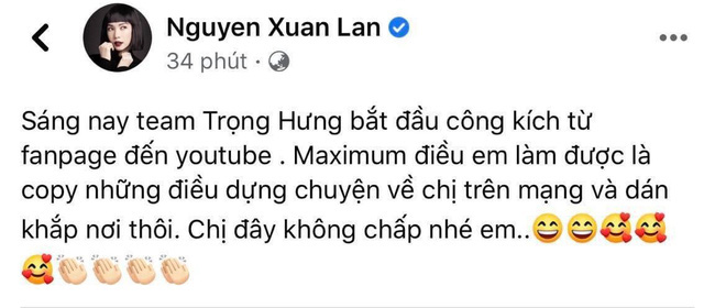 Xuân Lan chia sẻ nội dung chi tiết cuộc điện thoại với Trọng Hưng: Tôi là bạn của người thứ ba trong câu chuyện đó... - Ảnh 1.