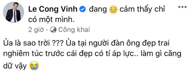 Công Vinh lên tiếng về gương mặt không hề hạnh phúc khi nghe Thuỷ Tiên hát: Trước cái đẹp có tí áp lực, làm gì căng vậy - Ảnh 2.