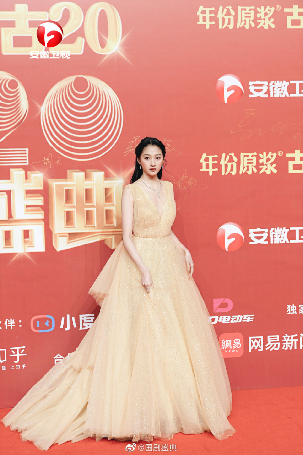 S Ki N Hot C A Cbiz Quan Hi U Ng L Ng L Y S C C C G T B N T Nh C Ng Lu N H Nh T