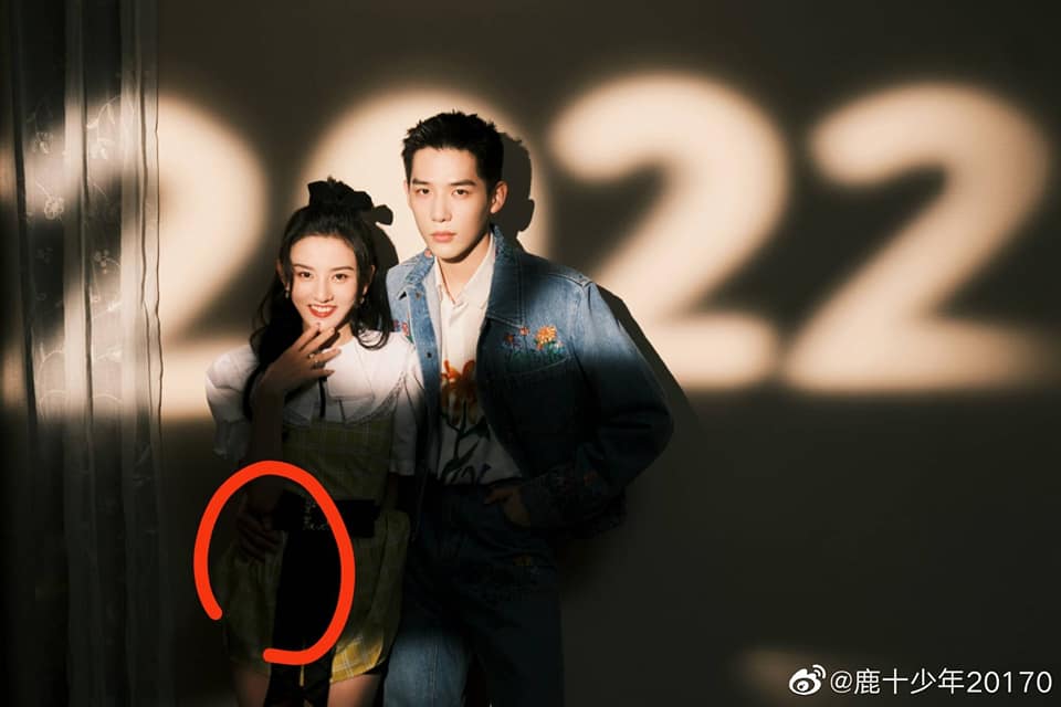 C P I Hot Nh T M Ng Na Tra T Ng T Nhi Ang H N H V I Nam Th N Am M Hint L R