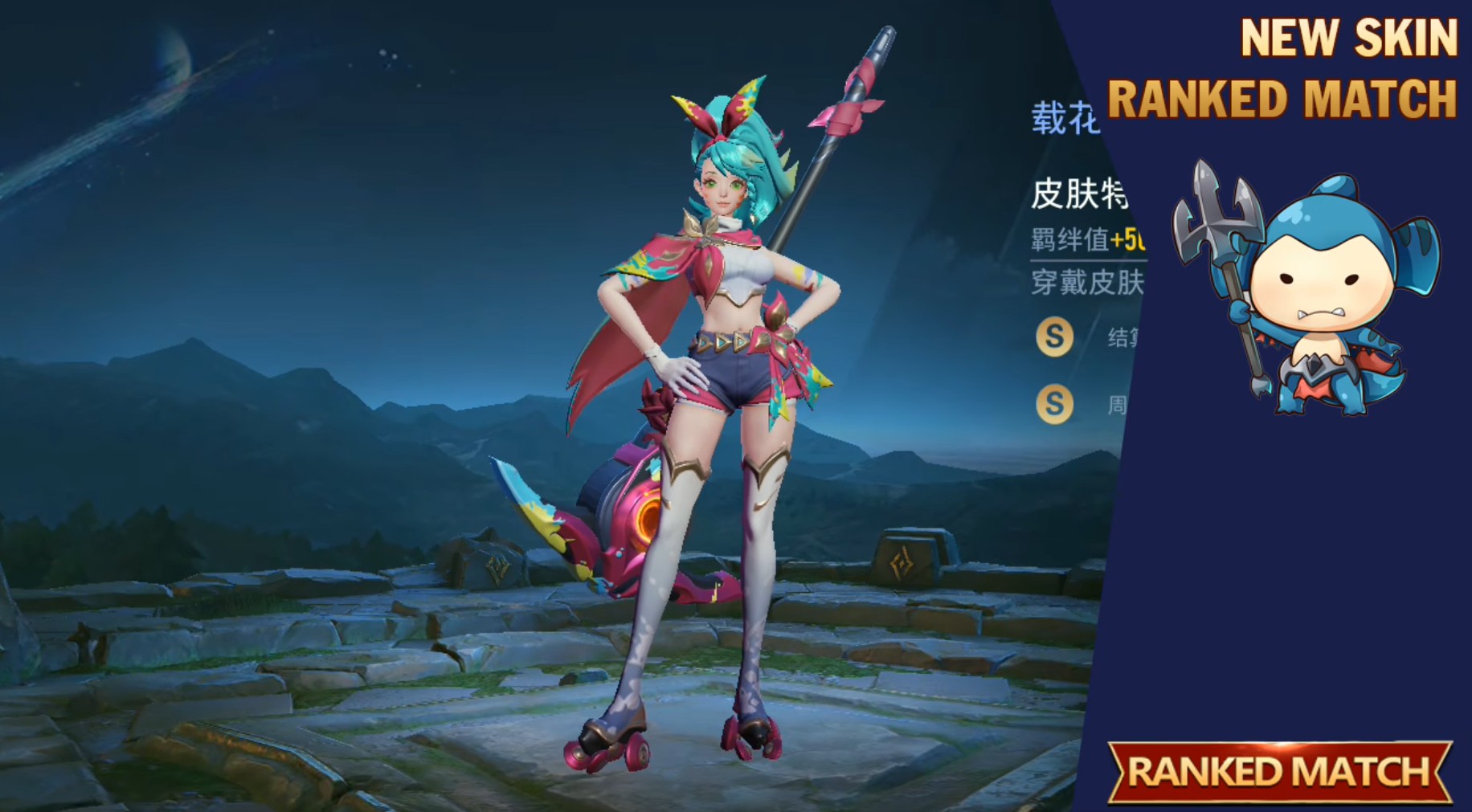 Li N Qu N Mobile Xu T Hi N Skin Th Ng H Ng Ch Nh Th C C A M A M I L T Ng R T Hot Ang C