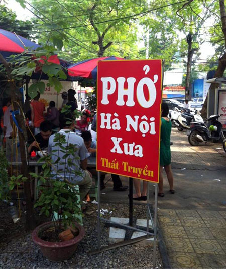 Những hình ảnh ngộ nghĩnh chỉ có ở Việt Nam 13 Những hình ảnh ngộ nghĩnh chỉ có ở Việt Nam 13