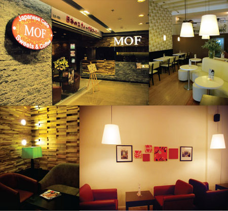 Image result for mof cafe lê lợi