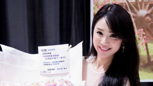 Thà như Trinh còn hơn