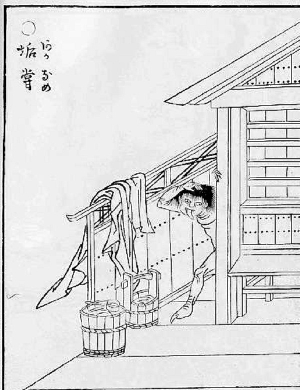 Đi tìm quái vật nhà tắm buổi đêm ở Nhật Bản 7 Đi tìm quái vật nhà tắm buổi đêm ở Nhật Bản 7