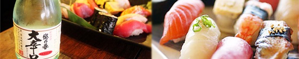 Cách làm cơm sushi và công thức 2 loại sushi ngon tuyệt 4