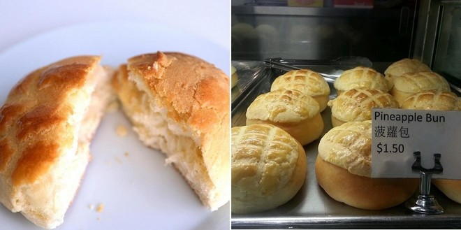 Boh Loh Baau (Bánh dứa): Loại bánh xốp mềm này thường được ăn vào bữa sáng. Boh Loh Baau còn có tên “bánh dứa” do hình dạng mặt bánh.