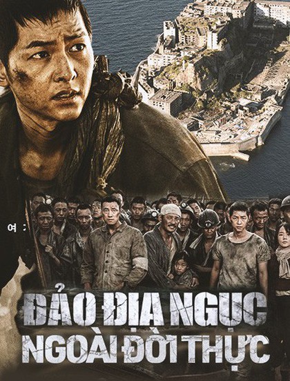 Cận cảnh tình trạng đổ nát của "Đảo địa ngục" ngoài đời thực sau hàng chục năm bị bỏ hoang