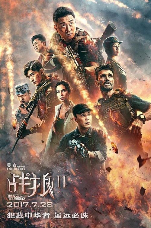 “Chiến Lang 2” vượt “Mỹ Nhân Ngư”, trở thành phim ăn khách nhất Trung Quốc - Ảnh 1.