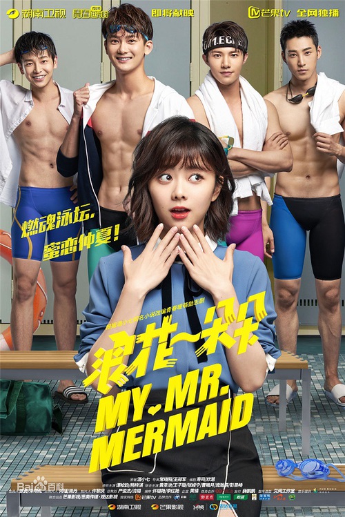 10 bộ phim Hoa Ngữ rating cao vẫn bị khán giả Việt “thất sủng” - Ảnh 23. 10 bộ phim Hoa Ngữ rating cao vẫn bị khán giả Việt “thất sủng” - Ảnh 23.