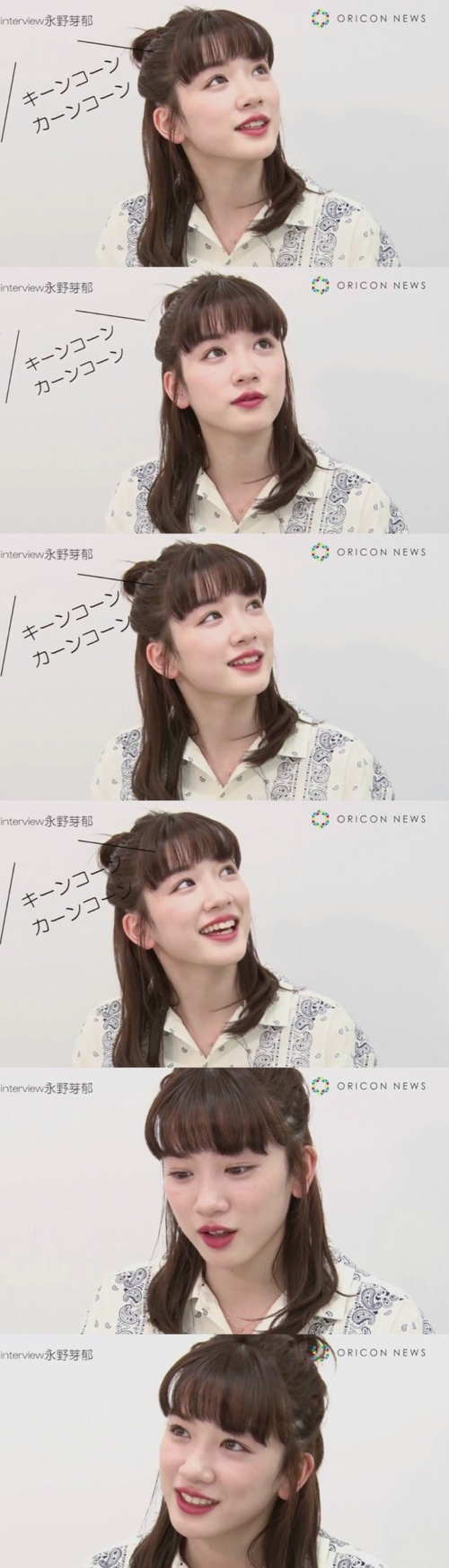 Sau loạt ảnh khóc quá xinh, nữ thần 18 tuổi Nhật Bản lại gây xao xuyến vì vẻ đẹp 360 độ không chê vào đâu được - Ảnh 9.