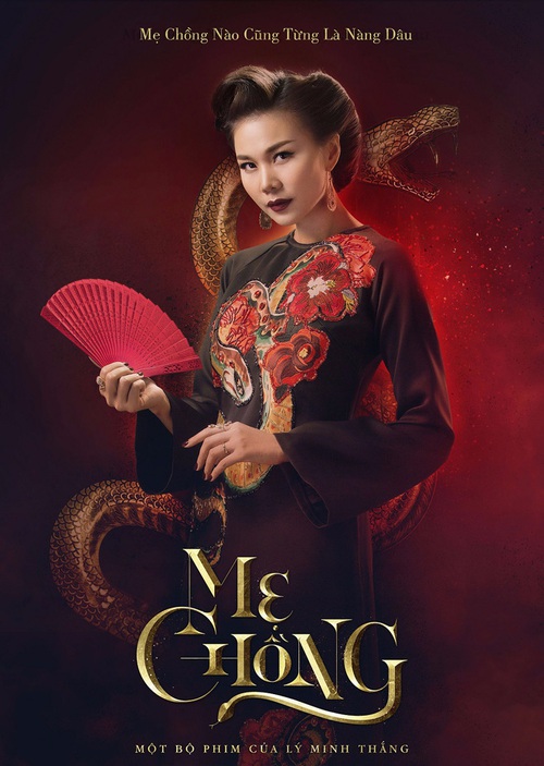 Thanh Hằng bị mẹ chồng mắng nhiếc trong phim điện ảnh về mẹ chồng nàng dâu - Ảnh 11. Thanh Hằng bị mẹ chồng mắng nhiếc trong phim điện ảnh về mẹ chồng nàng dâu - Ảnh 11.
