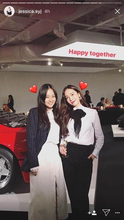 Park Shin Hye váy vóc điệu đà, Jessica Jung kín cổng cao tường tham dự NYFW - Ảnh 3. Park Shin Hye váy vóc điệu đà, Jessica Jung kín cổng cao tường tham dự NYFW - Ảnh 3.