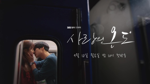 Nam chính kề môi Seo Hyun Jin bị chê quá thua thiệt nam thứ - Ảnh 5. Nam chính kề môi Seo Hyun Jin bị chê quá thua thiệt nam thứ - Ảnh 5.