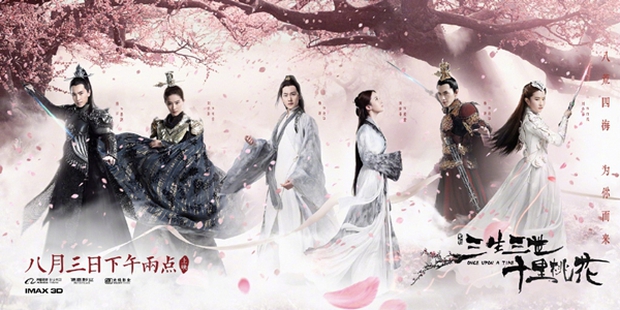 Cũng có ngày, Lưu Diệc Phi vừa đanh đá lại kiêu sa như trong “Tam Sinh Tam Thế” - Ảnh 21.